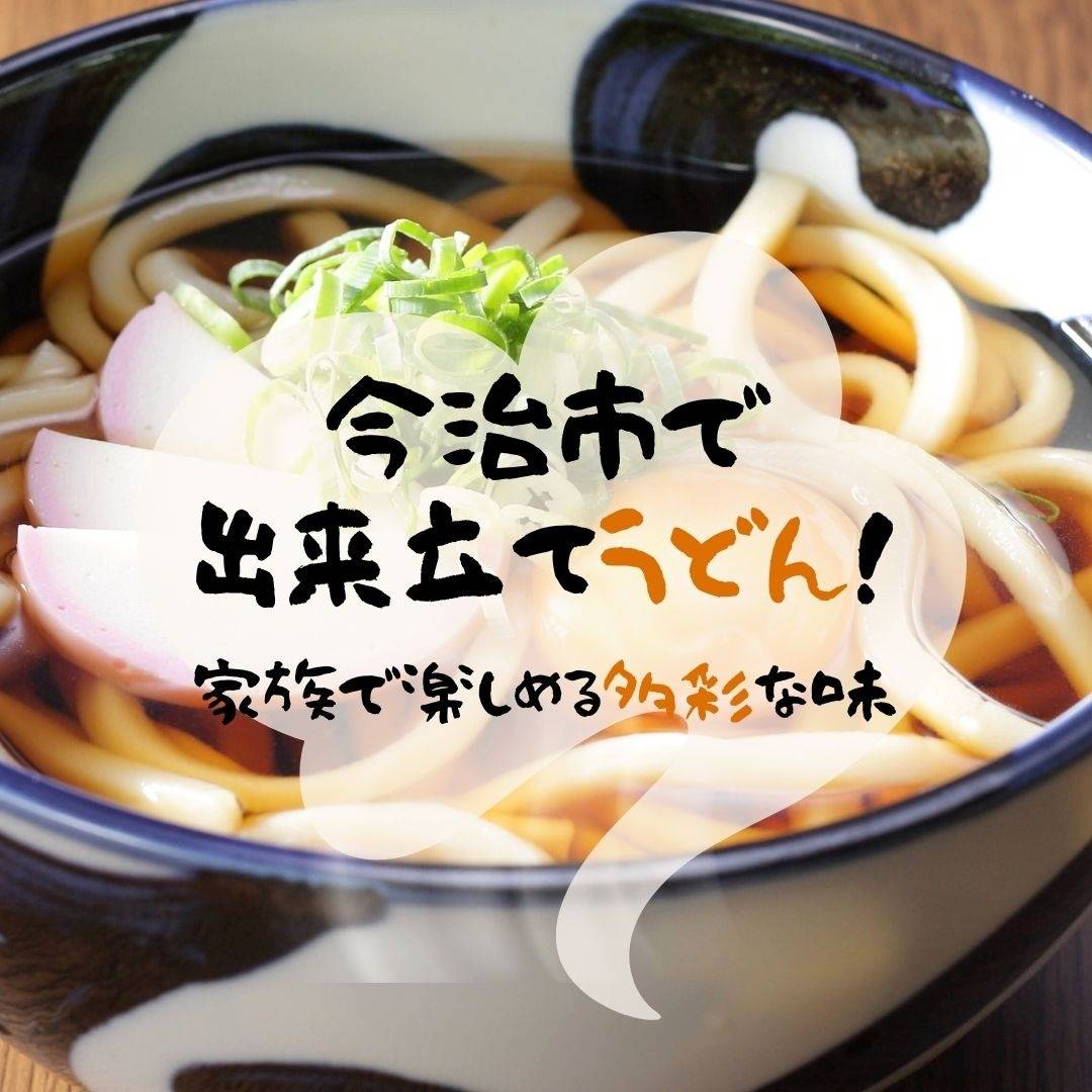 popup_banner