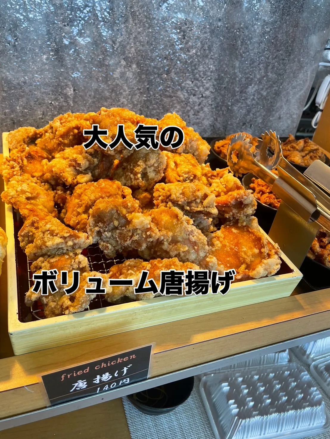 🍜✨【本日のおすすめ】✨🍚