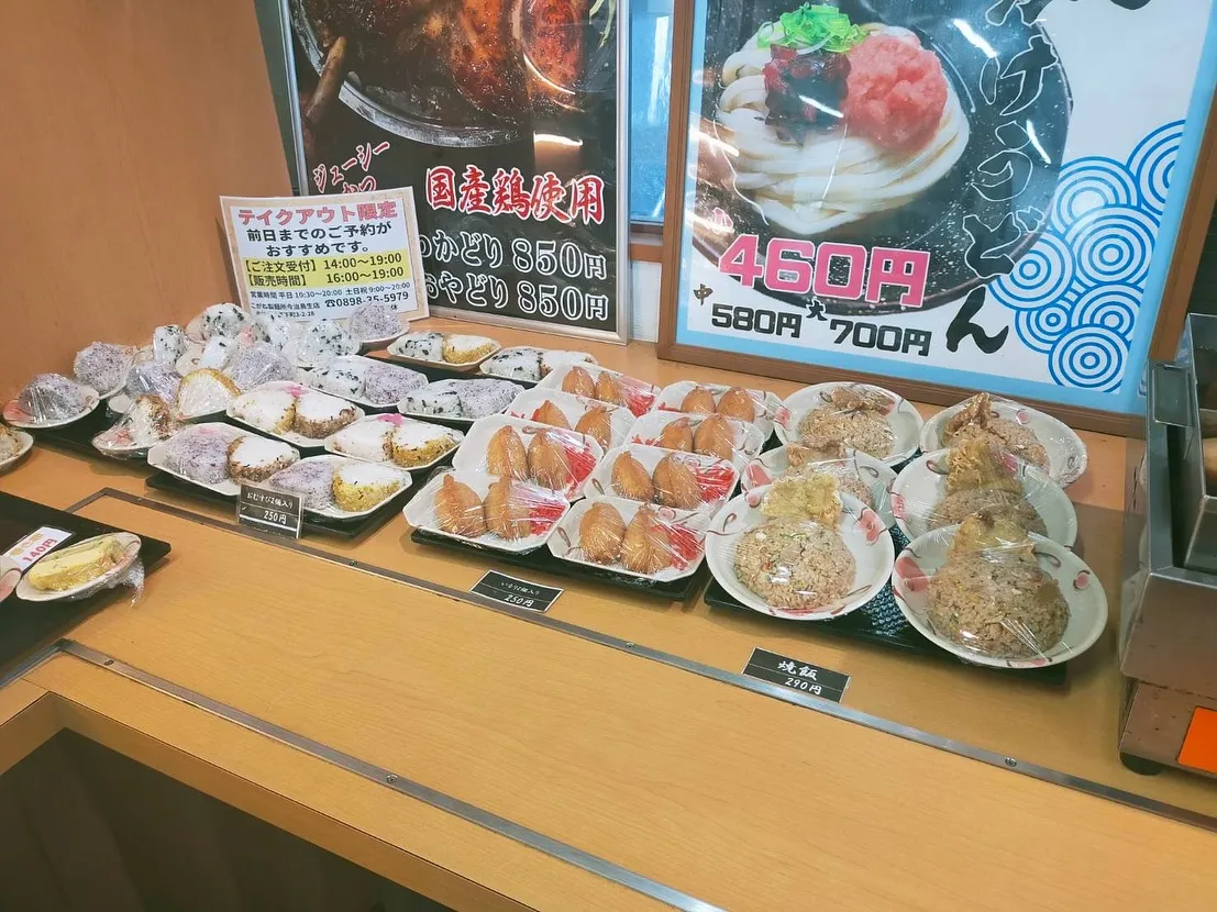 【厨房の舞台裏、ちょっとだけ公開します👀】