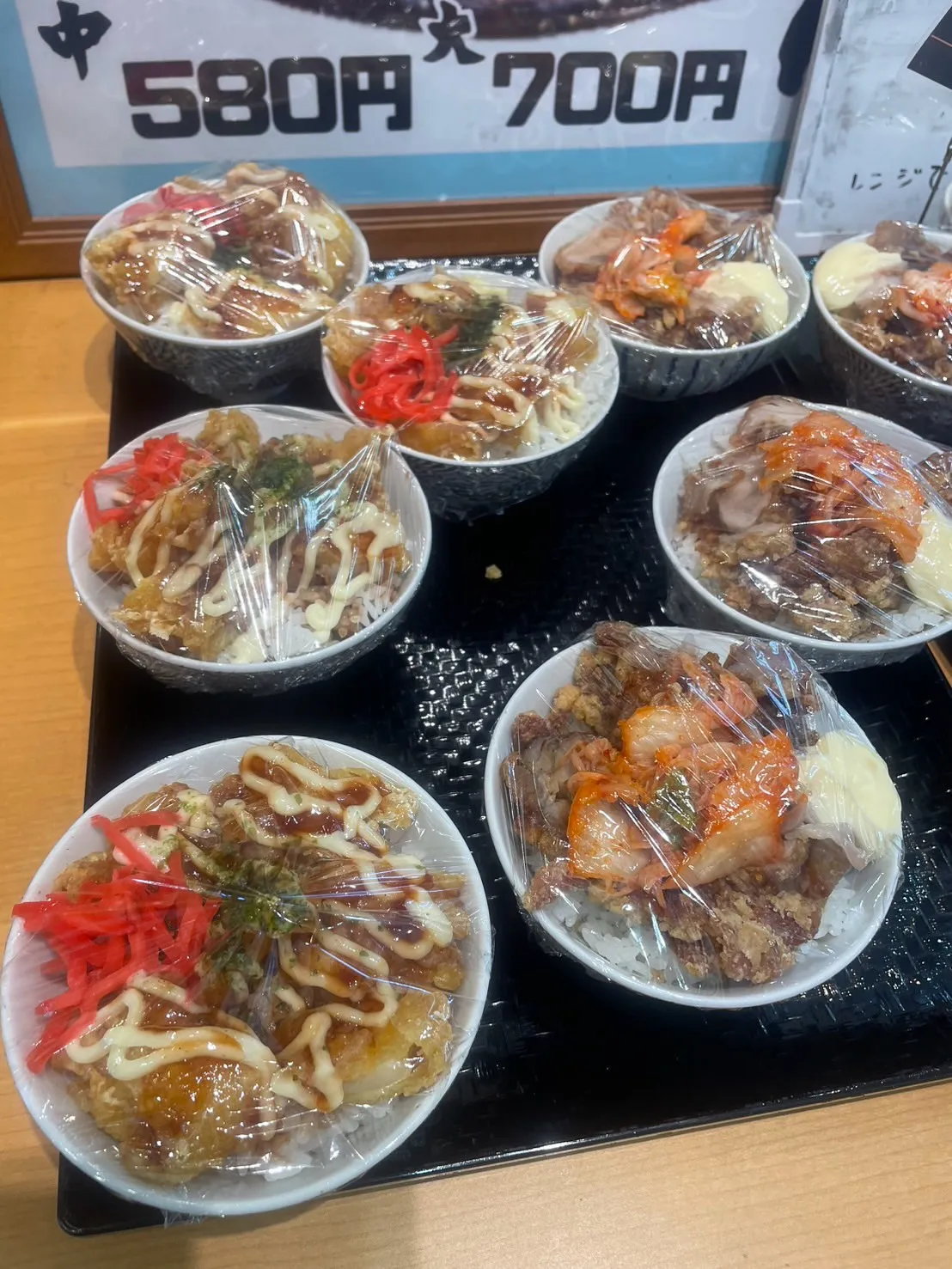 週末はご家族で！天ぷら＆日替わり丼