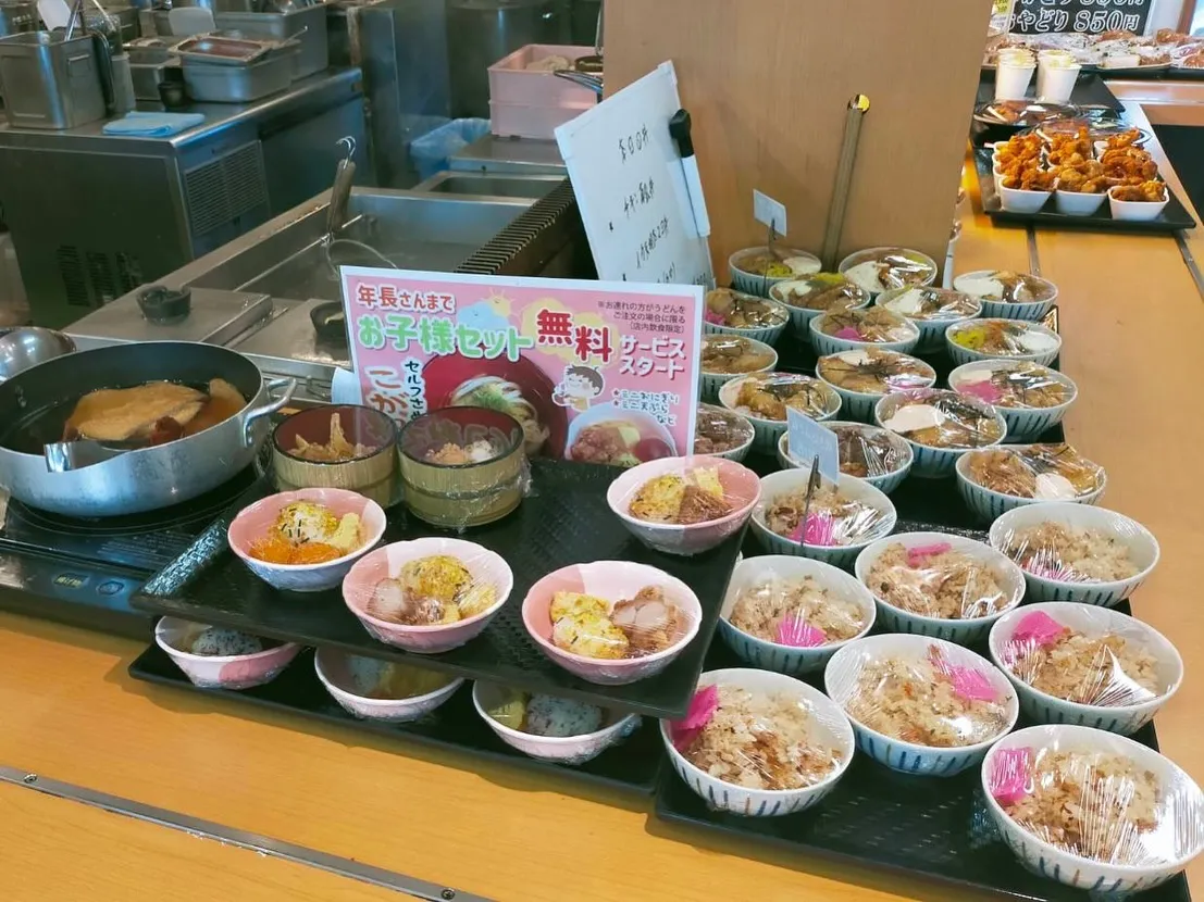 📍こがね製麺所 今治鳥生店から
