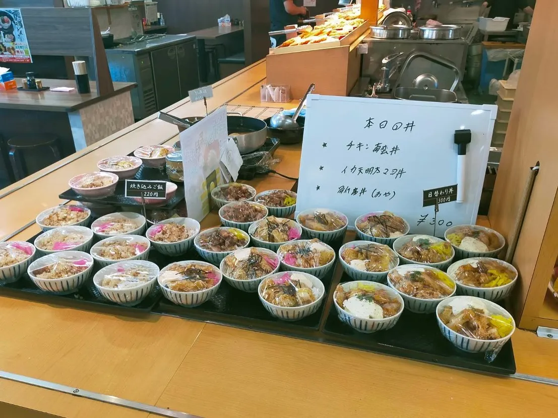 📍こがね製麺所 今治鳥生店から