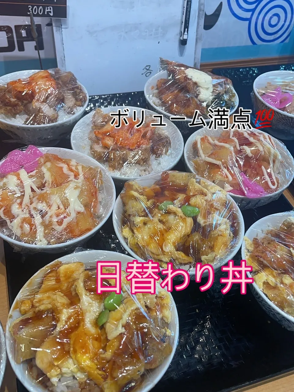 🌾8/19（月） お盆も明けました！🌾