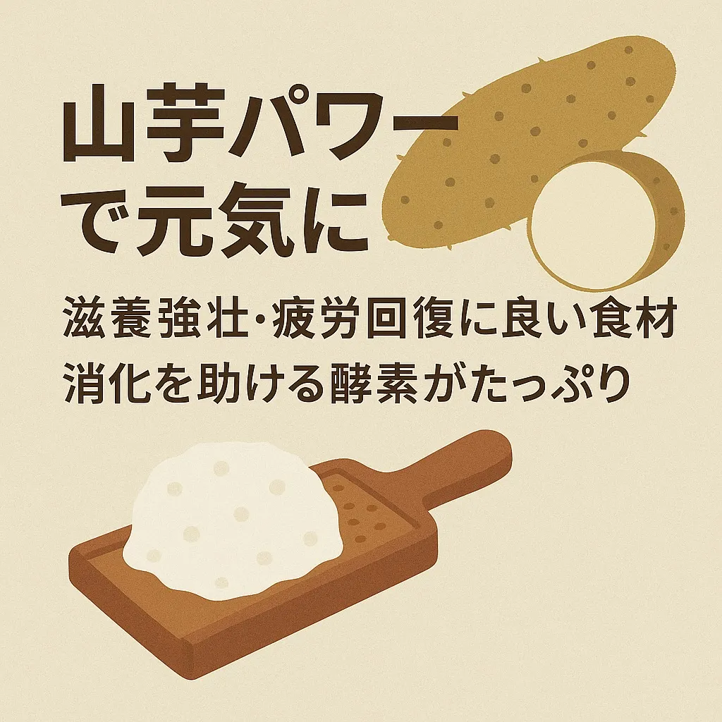 🌕🍂✨ ついに解禁 ✨🍂🌕