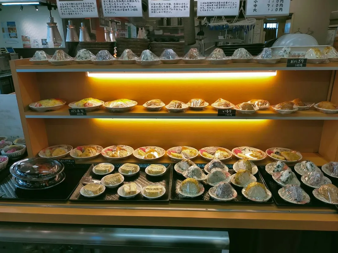 おでん🍢の季節ももうすぐ！