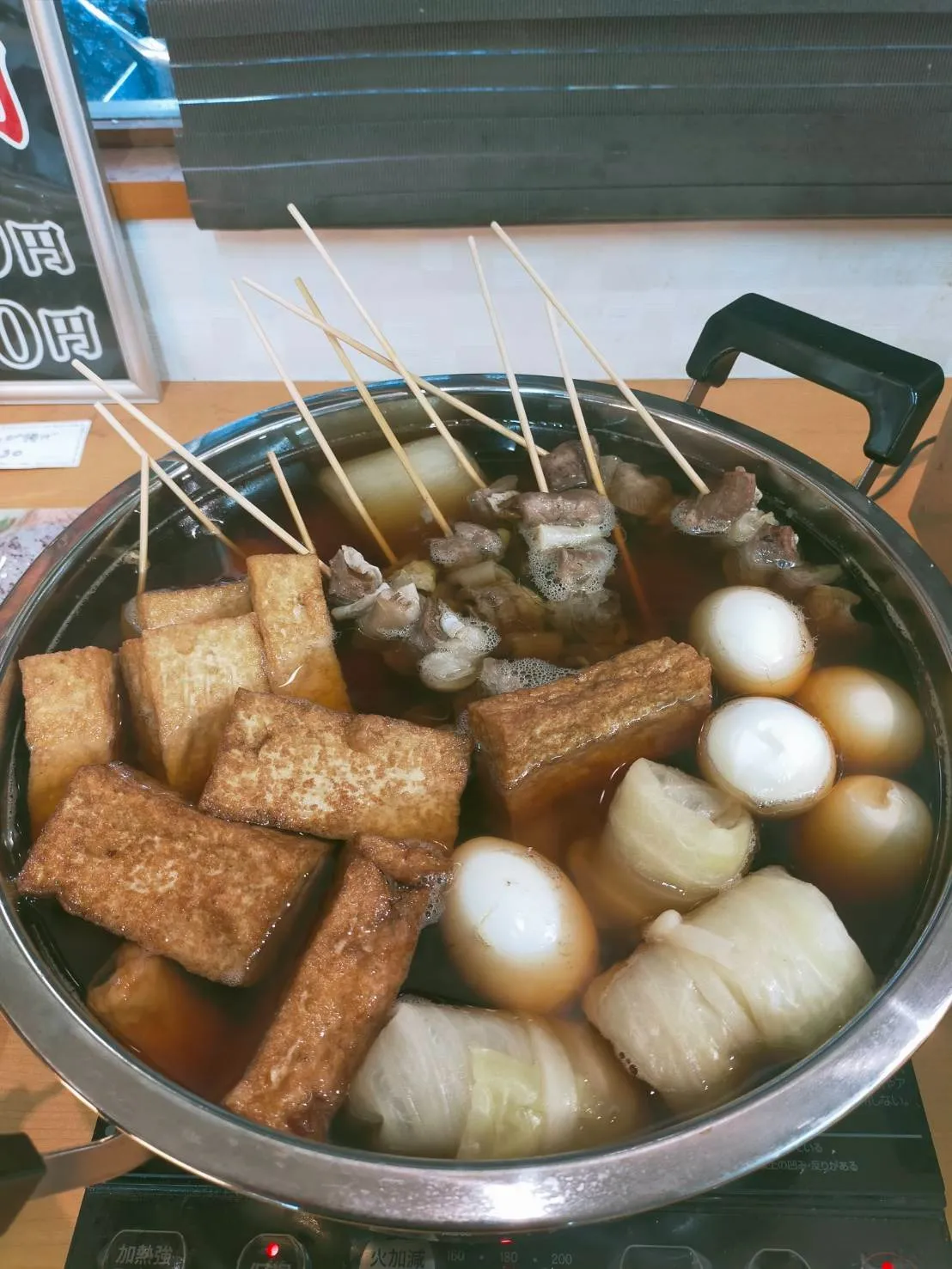 うどんパーティーを愛媛県今治市波方町大浦で楽しむための地元体験ガイド