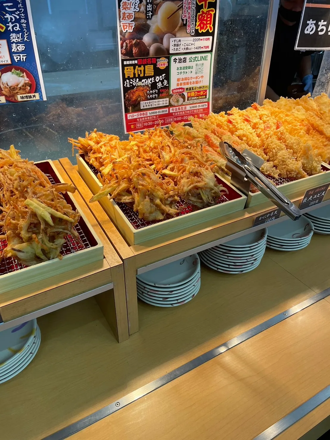 🍢✨ 11月前半のおでん半額セール、