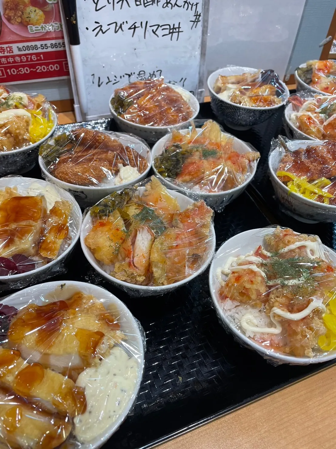 🍢✨ 11月前半のおでん半額セール、