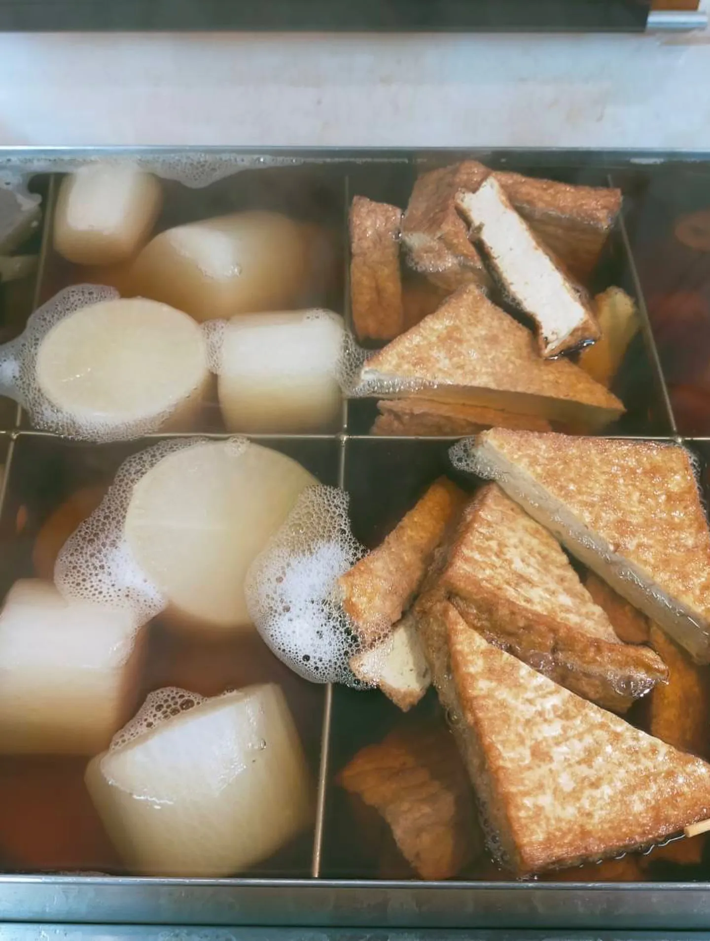 🍢こがね製麺所 今治の“自家栽培 無農薬大根おでん”🍢