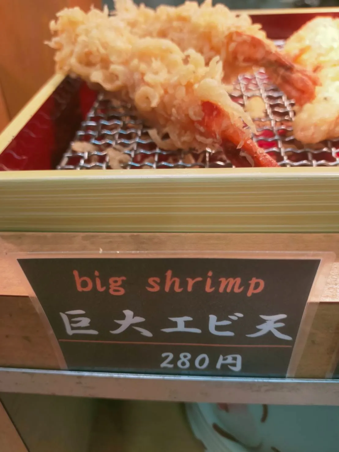 うどんと大海老天を愛媛県今治市東鳥生町で味わう魅力と選び方ガイド