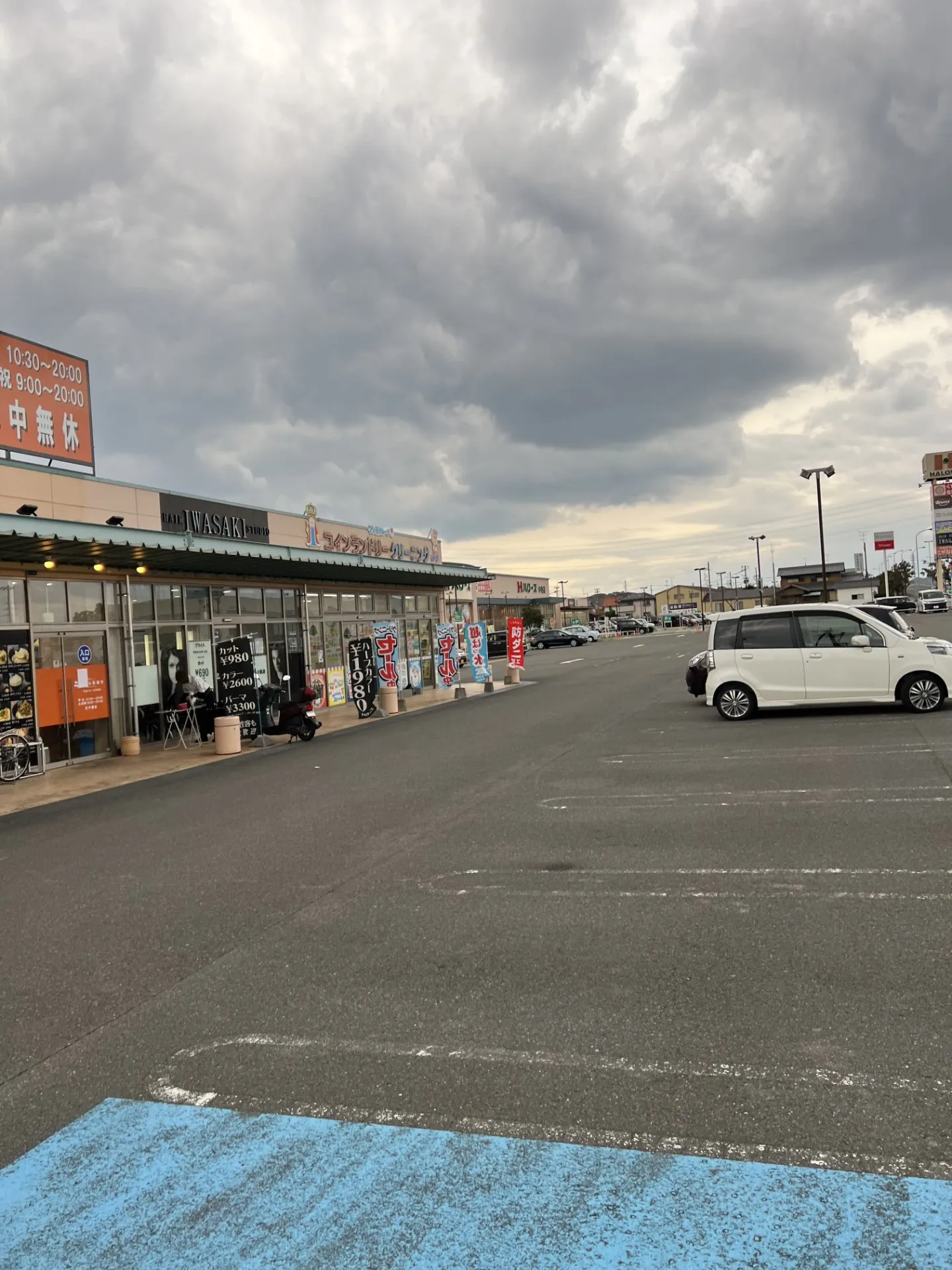 うどん愛媛県今治市湊町で駐車場探しが楽になる料金比較と無料駐車の活用術