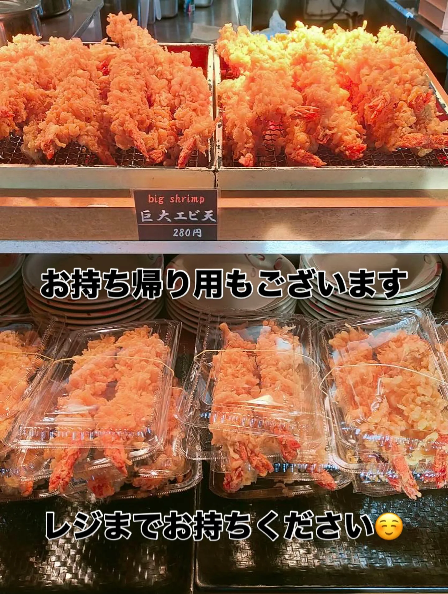 📢【本日、年内最終営業日】