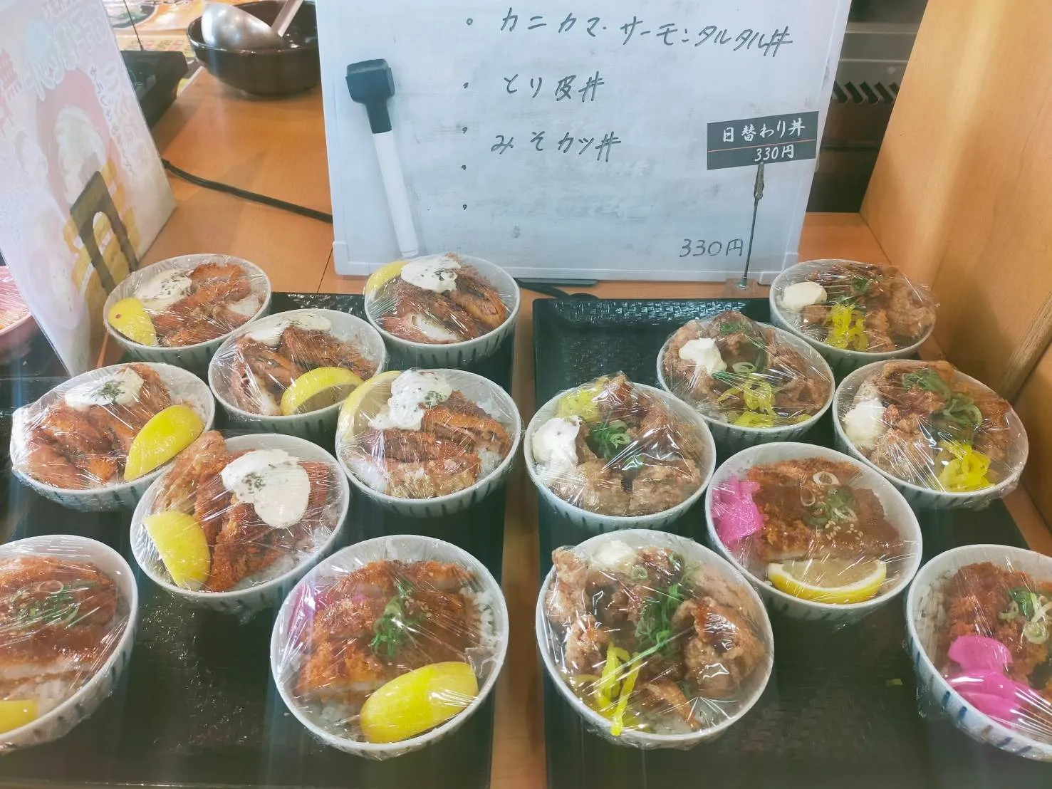 うどんで子供も満足愛媛県今治市吉海町椋名の家族向けグルメ体験