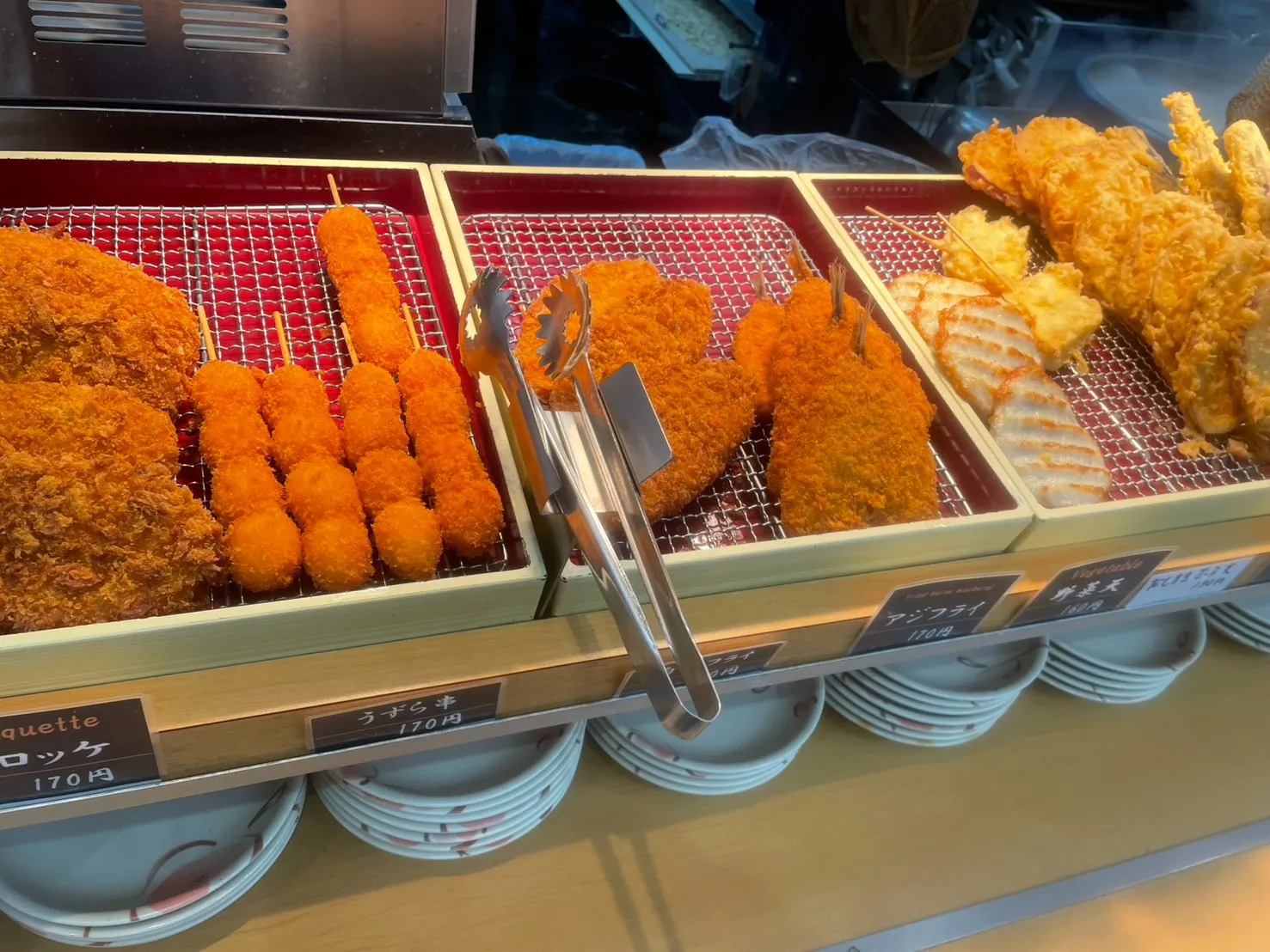 おかげさまで2周年！ハローズ中寺店