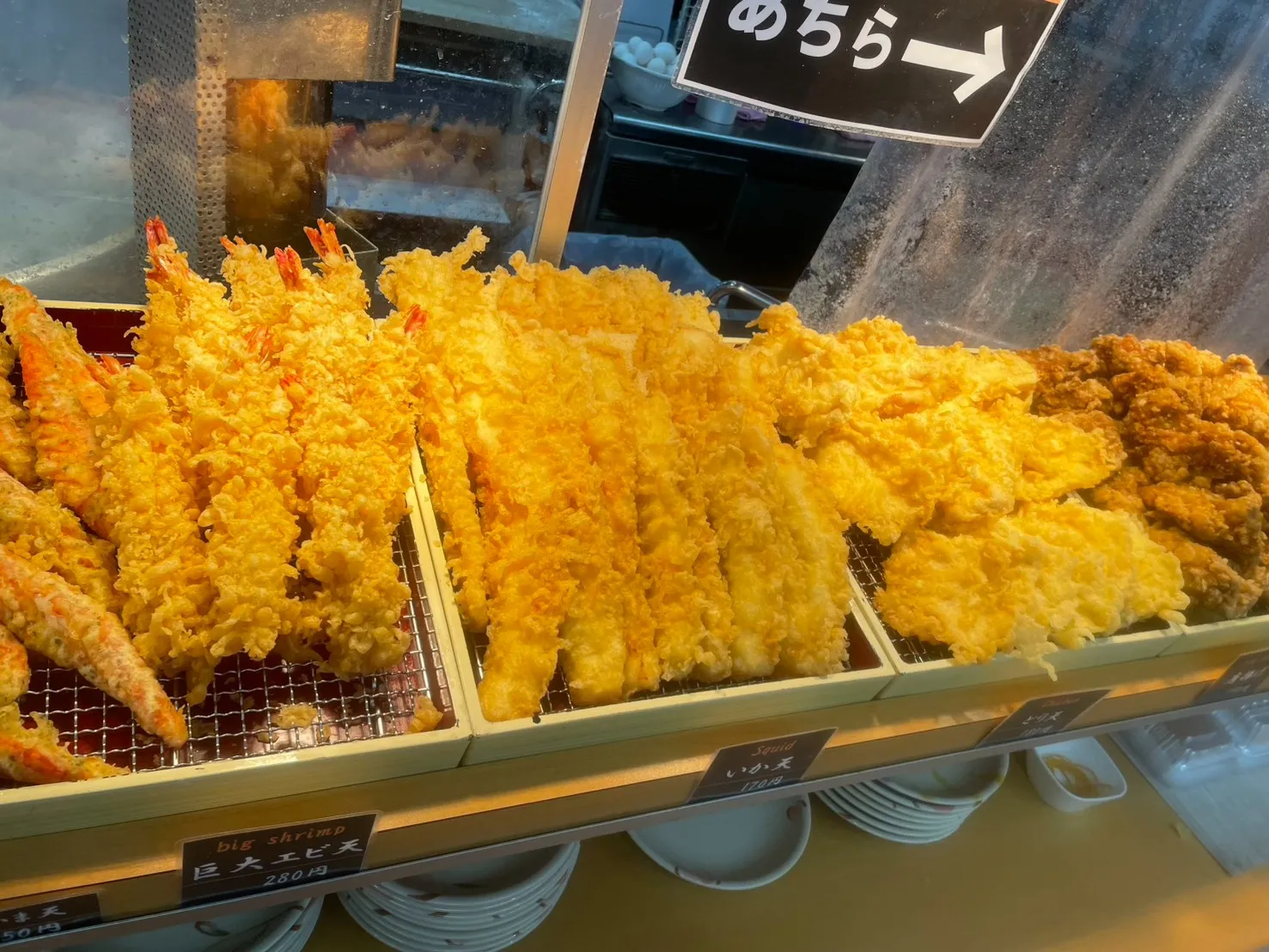 王道の人気天ぷら