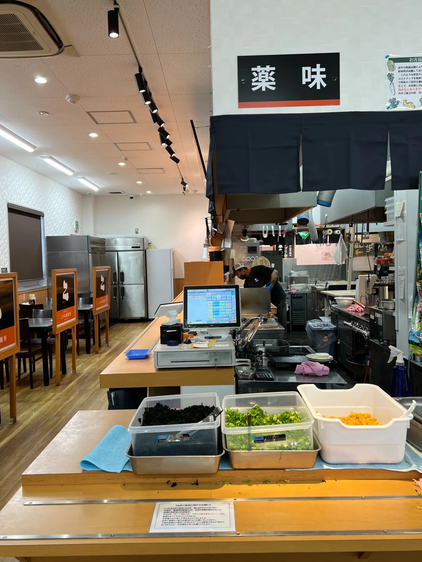 ランチ予約で叶う愛媛県今治市菊間町田之尻の季節食材と丁寧な食事体験