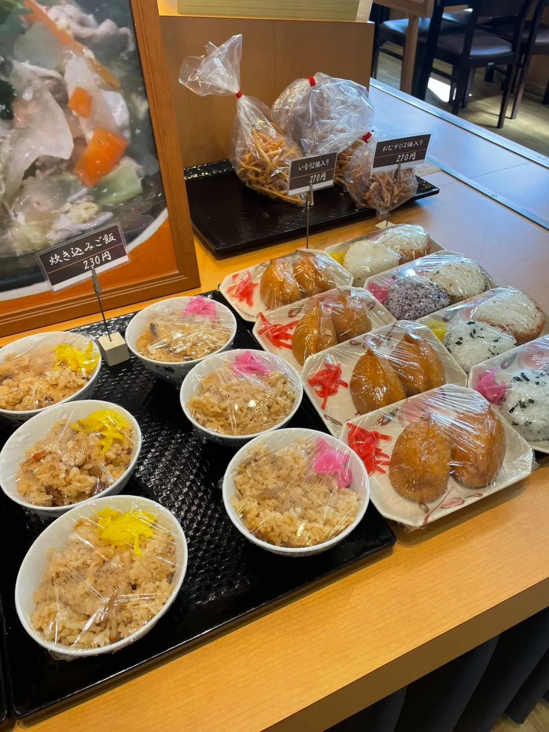 天ぷらの賞味期限と保存方法を徹底解説愛媛県今治市大西町脇の食文化も紹介