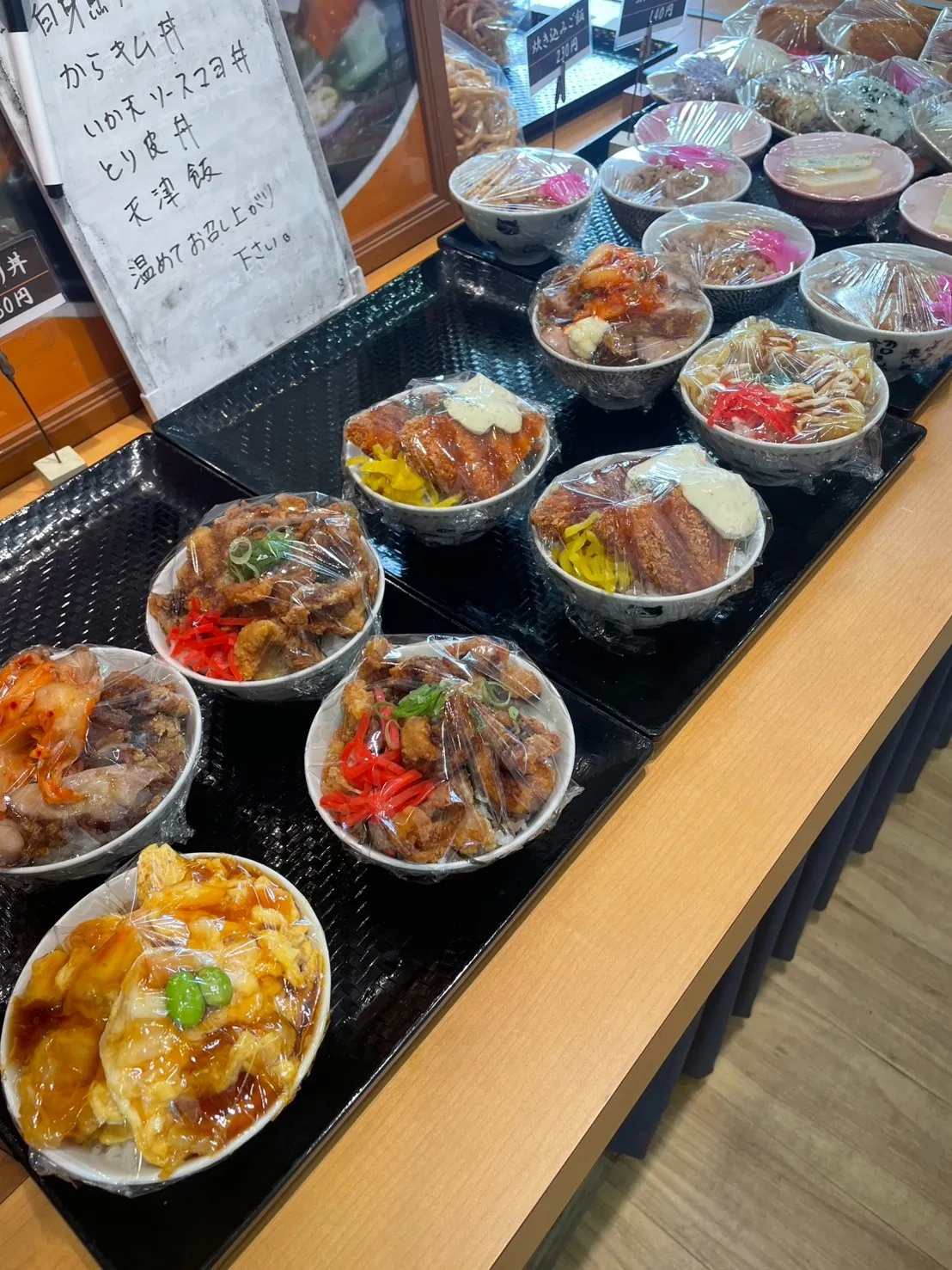 ボリューム満点！選べるミニ丼シリーズ