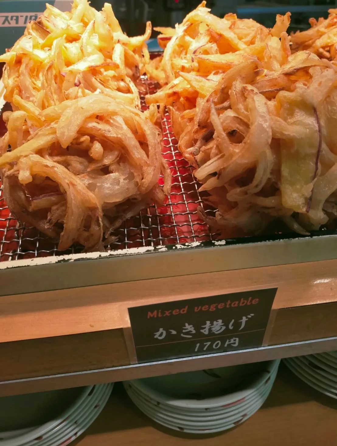 こがね製麺所 今治です🥢