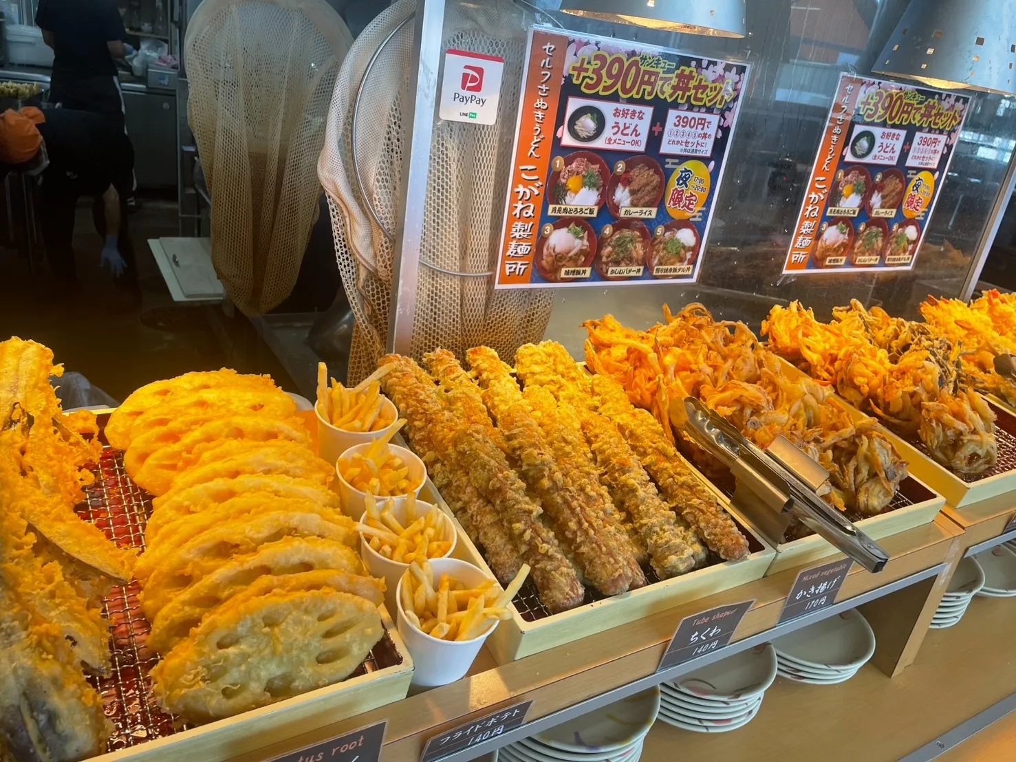 ランチとコースで楽しむ愛媛県今治市菊間町浜の旬食材と古民家の癒し体験