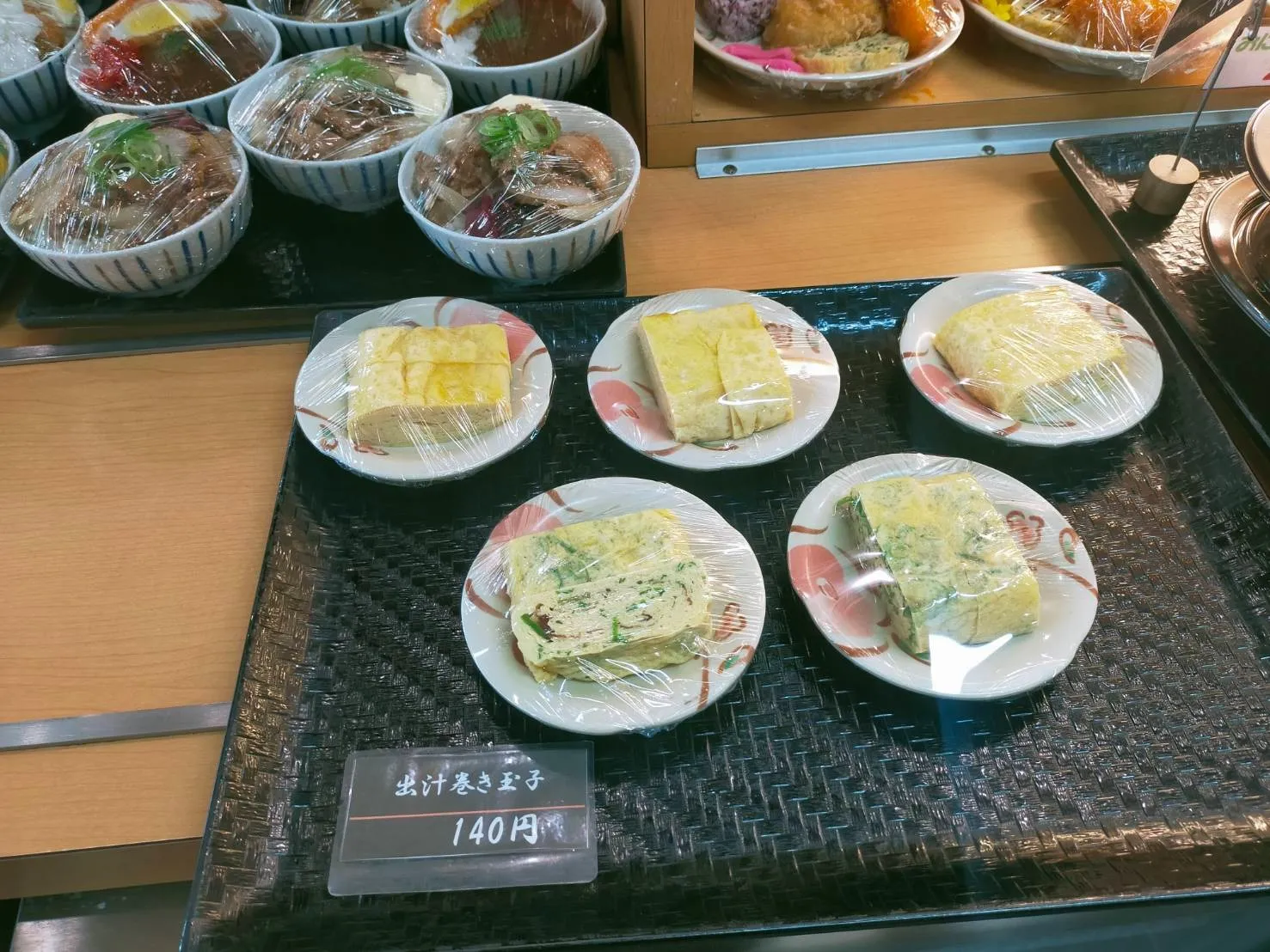 ランチで味わう伝統の今治市玉川町大野の食文化と郷土料理深掘りガイド
