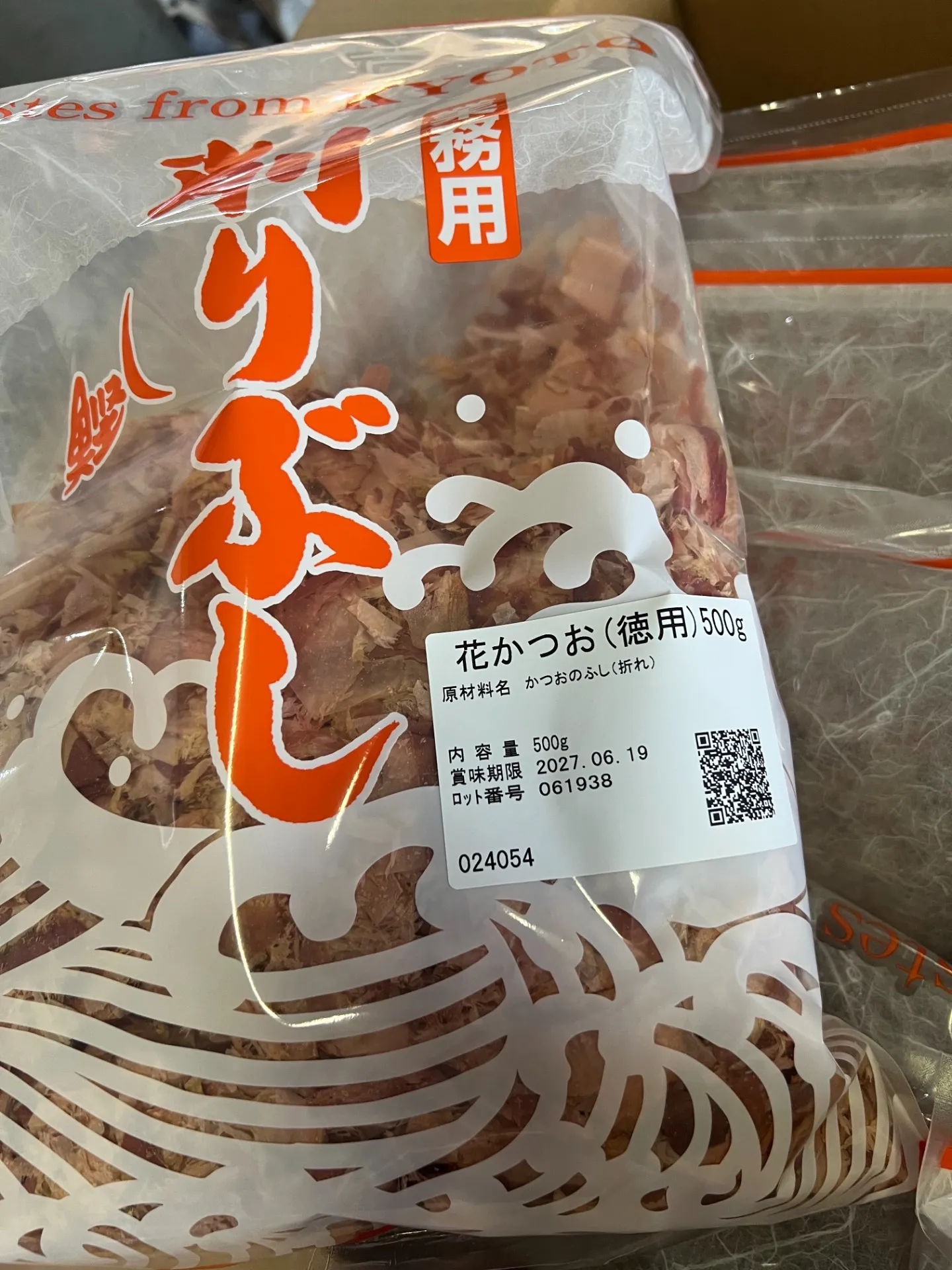 ランチと日本食で味わう今治市波方町大浦の穏やかな時間と特別な体験