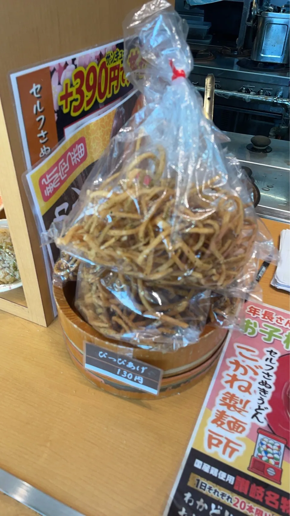 ランチセットで満足感を得る愛媛県今治市吉海町田浦おすすめポイント徹底解説