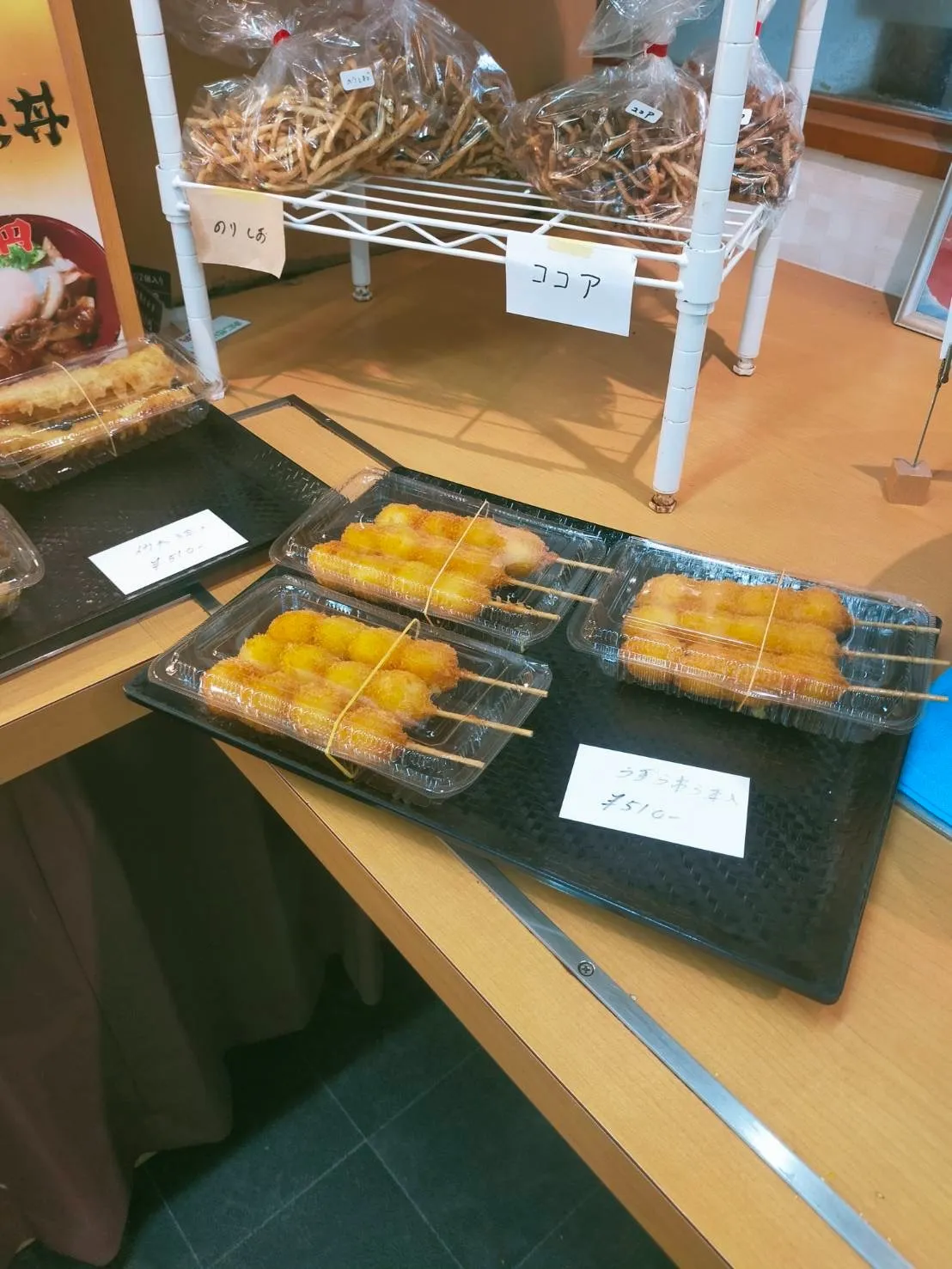 ランチで人気スポットを巡る愛媛県今治市朝倉上の静かな古民家体験