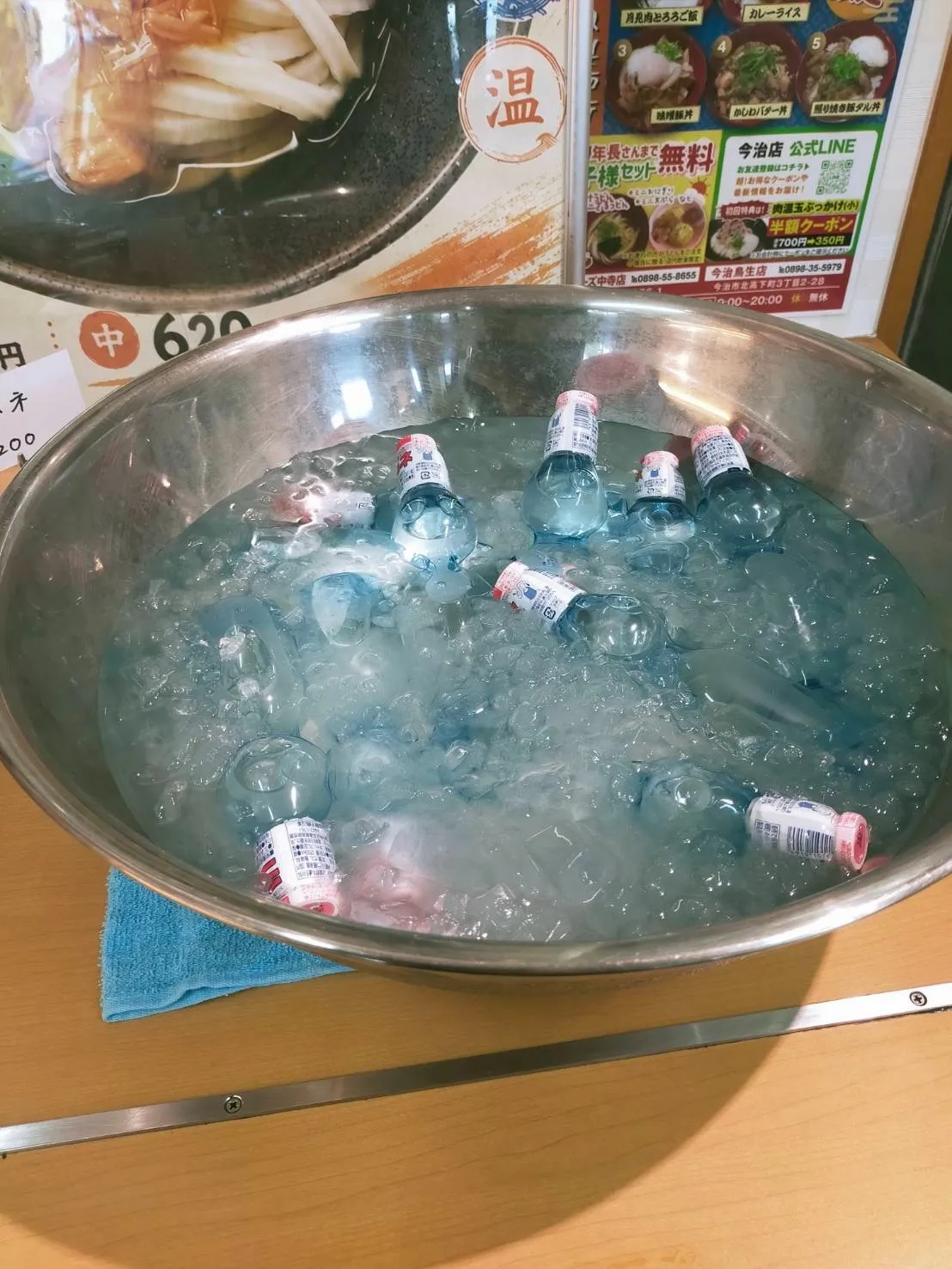 ランチとアイスクリームを愛媛県今治市美保町で楽しむおすすめの過ごし方ガイド