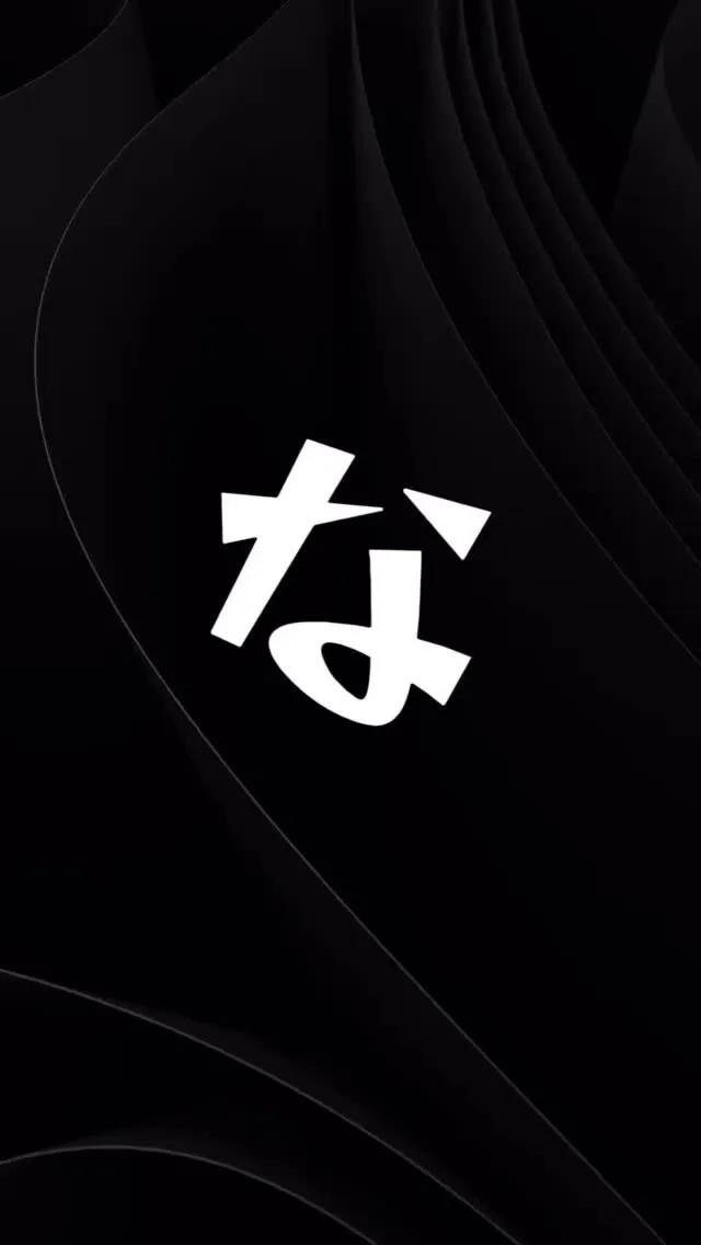 🍚✨ 名物！なかでらの丼 ✨🍚